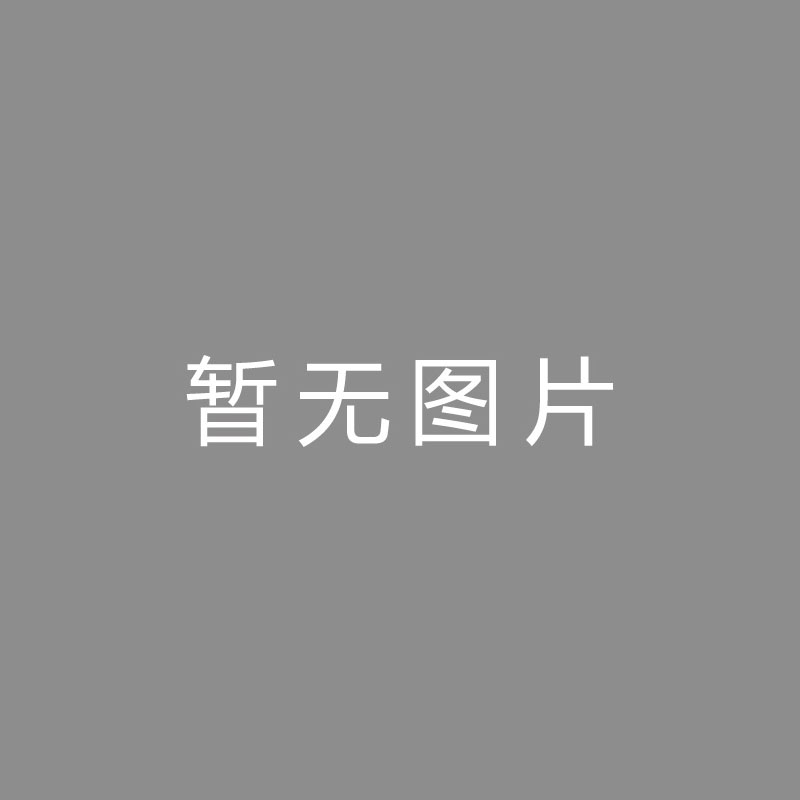 🏆解析度 (Resolution)基米希：皇马是欧洲最出色的球队，但拜仁依旧有可能打败他们